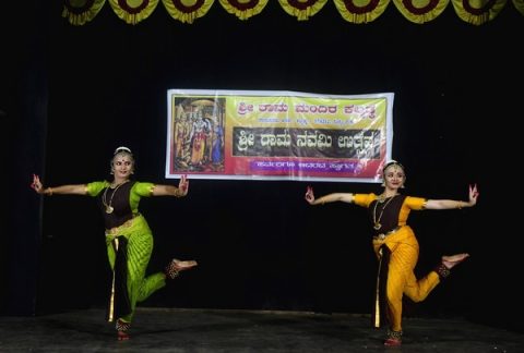 Kalmadka